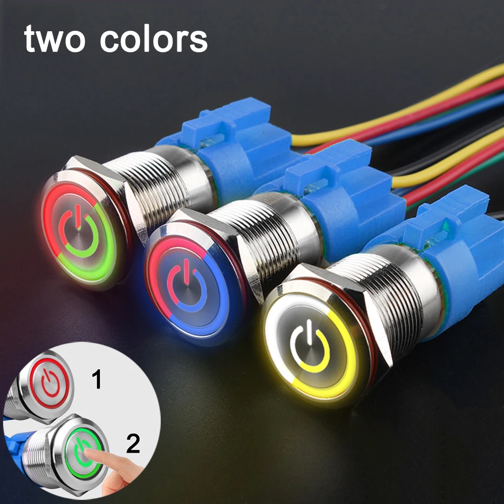 1.21€ 33% de réduction|Interrupteur à bouton poussoir en métal avec lampe étanche, 2 couleurs, verrouillage momentané de voiture, Logo d'alimentation, 19mm 22mm, 12V 220V | AliExpress
