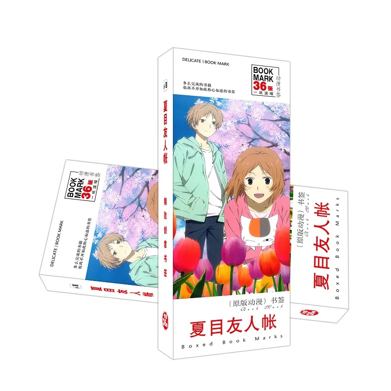 10908981714_1648956960