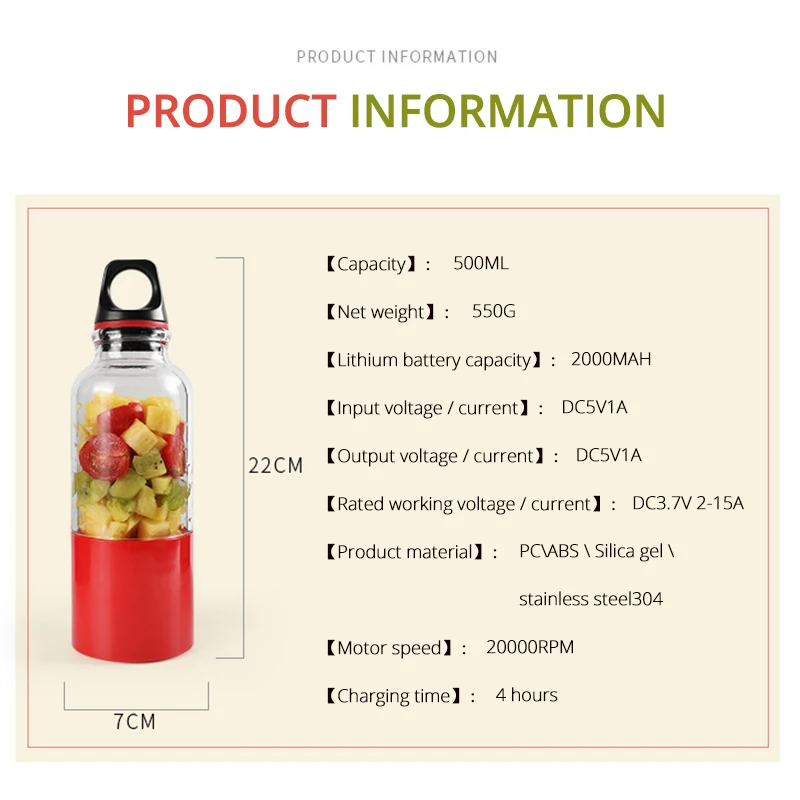 Мини электрический экстрактор сока USB перезаряжаемый портативный соковыжималка для фруктов блендер для фруктовых коктейлей чашка многофункциональная соковыжималка