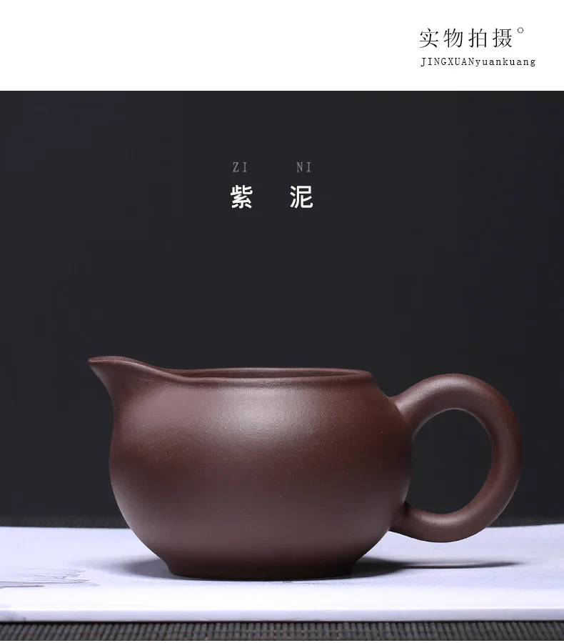 Clay Pitcher Wholesale Raw Ore Handmade Milk Cup Tea Pot Manufacturers Direct Selling Yixing Tea Set Genuine Product