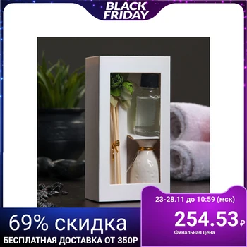 

Gift set with aromatic oil 15 ml "Vase with a flower", aroma apple