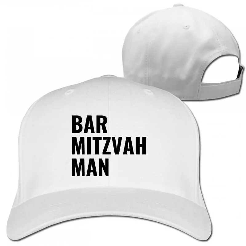 BAR MITZVAH MAN for a Jewish Bar Mitzvah Celebration Bar Mitzvah Boy Baseball cap men women Trucker Hats fashion adjustable cap - Цвет: 1-White
