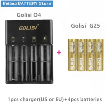 

Golisi 4pcs G25 IMR 18650 2500mah 30A E-CIG rechargeable battery VAPE with Golisi O4 Intelligent Battery Charger 2A fast charge