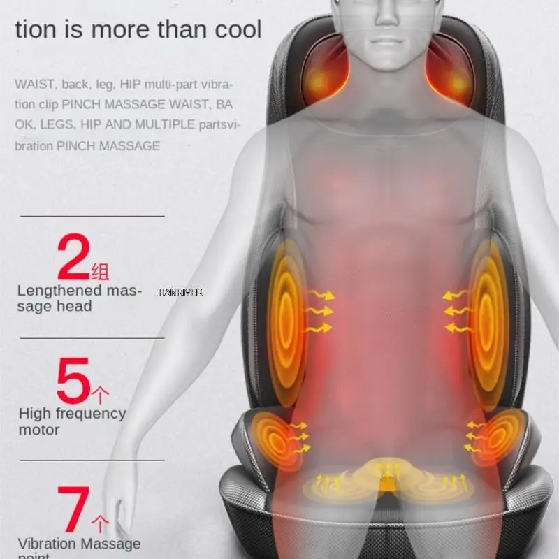 220V Shoulder cervical spine massager instrument neck waist shoulder back neck multifunctional whole body household chair cushio 5