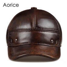 Aorice, модная мужская бейсболка из натуральной кожи, кепка CBD, высокое качество, Мужская бейсболка из натуральной кожи, для взрослых, одноцветная, Регулируемая Кепка s HL102