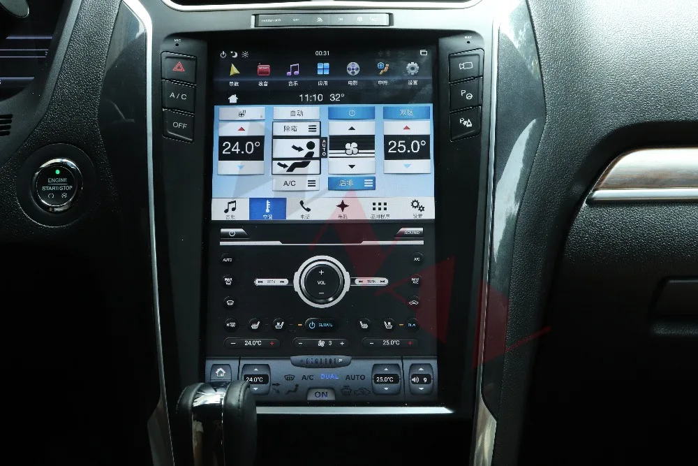 Android 8,1 вертикальный автомобильный dvd-плеер с экраном gps навигация для Ford Explorer 2011- Авто Стерео Радио мультимедийный плеер