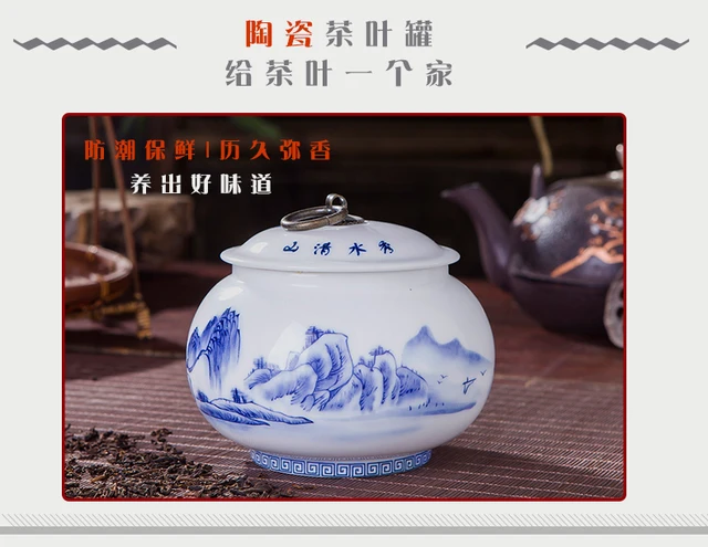 Jingdezhen Kaolin Ceramic Electric Kettle Tougned Glass Panel