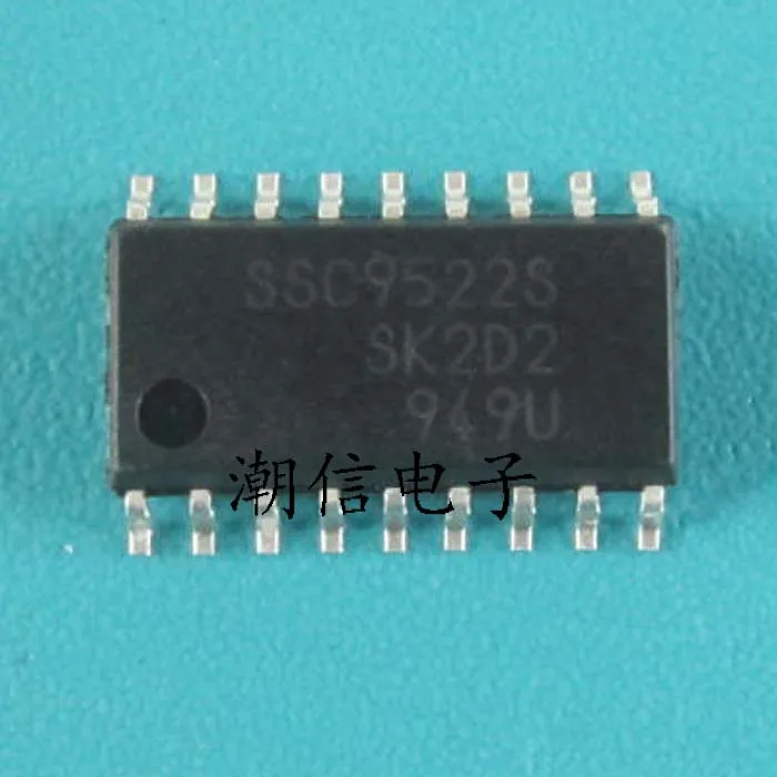 SSC9522S