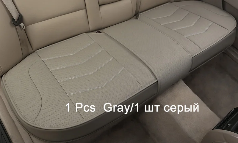 1 Pcs Back Gray Ультра-роскошное Автокресло Обложка Подушка для автомобильного сидения для Ford Edge Mondeo Ecosport Focus kuga, Land Rover freelander 2 большинство седан и внедорожник - Название цвета: 1 Pcs Back Gray