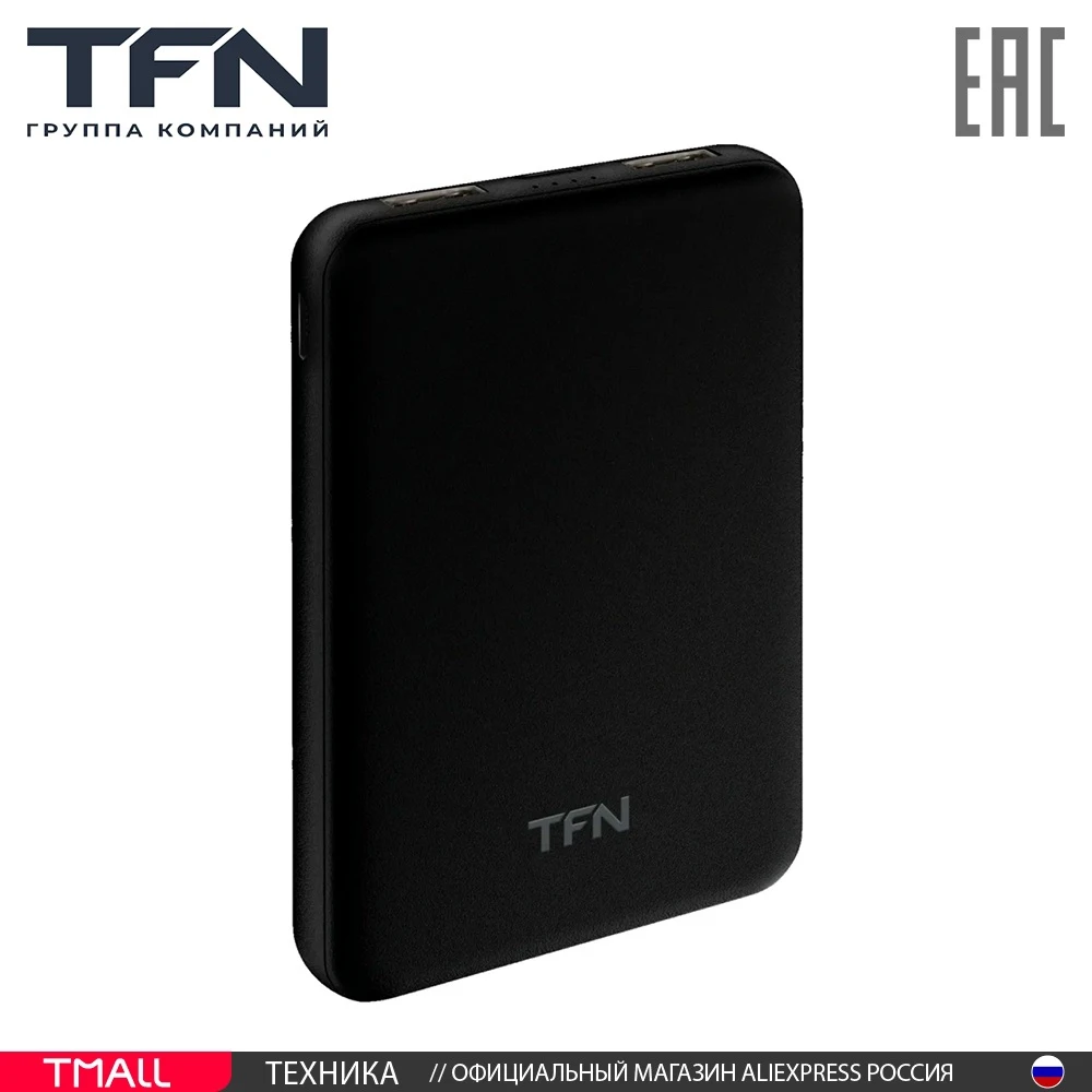 Power Bank TFN for 5.000 mAhvoltage 5Vnumber of outputs USB-2 black TFN-PB-201-BK Phones Telecommunications Mobile Phone Accessories battery charger