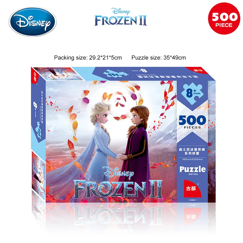 Дисней 500 шт картонная головоломка Frozen2 головоломка для взрослых сложная головоломка плоская головоломка новая модель Aisha Anna HD бумажная головоломка игрушка