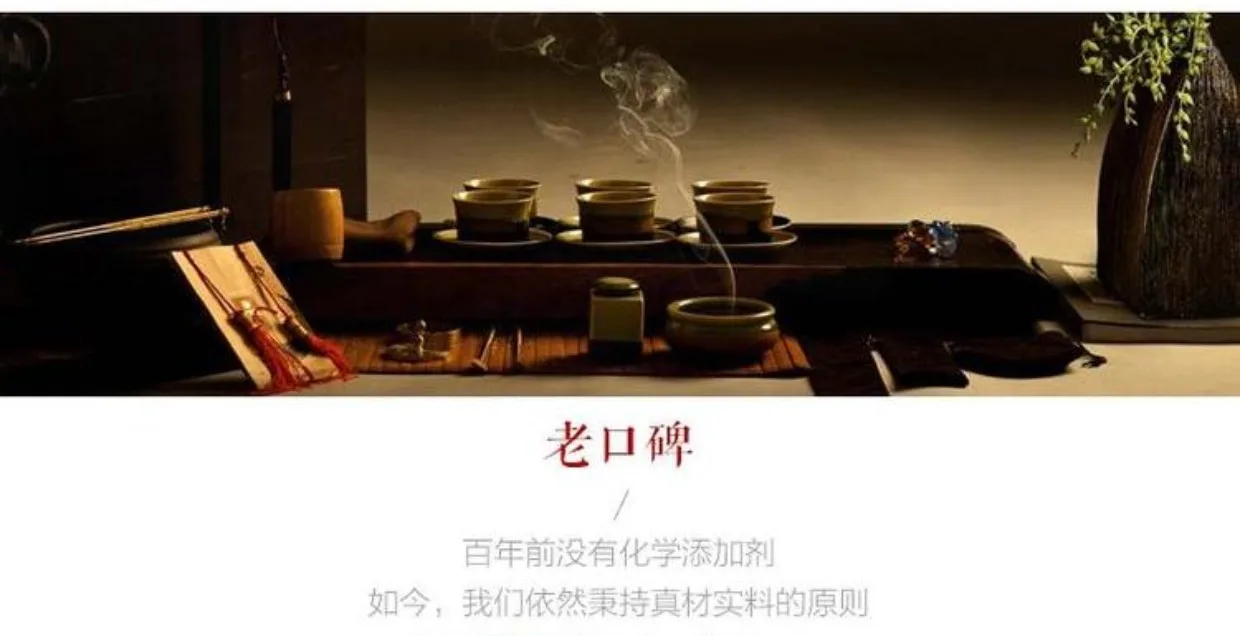 Hainan drop delicious joss stick чистый натуральный спальня дома Йога дезодорант для туалета сандаловое дерево аромат для Будды