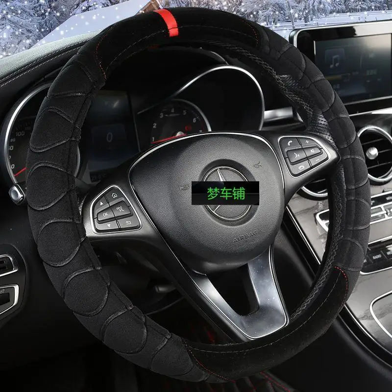 Крышка рулевого колеса Dongfeng декорации 580 330 360 Jingyi H30 Aeolus AX7 AX3 Популярные SX6 Короткие Плюшевые