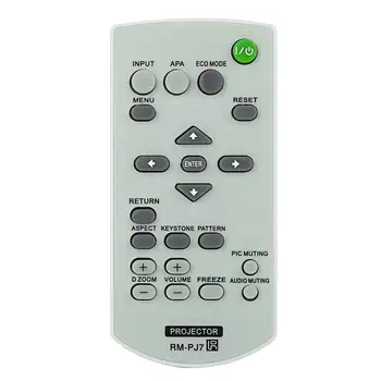 

Remote Control Suitable for Sony Projector VPL-EX2 ES3 EX3 ES7 EX7 EX50 EW50 EX70 EX100 EX120 EX130 ES4 EX4 ES5 EX5 EX145 EX175