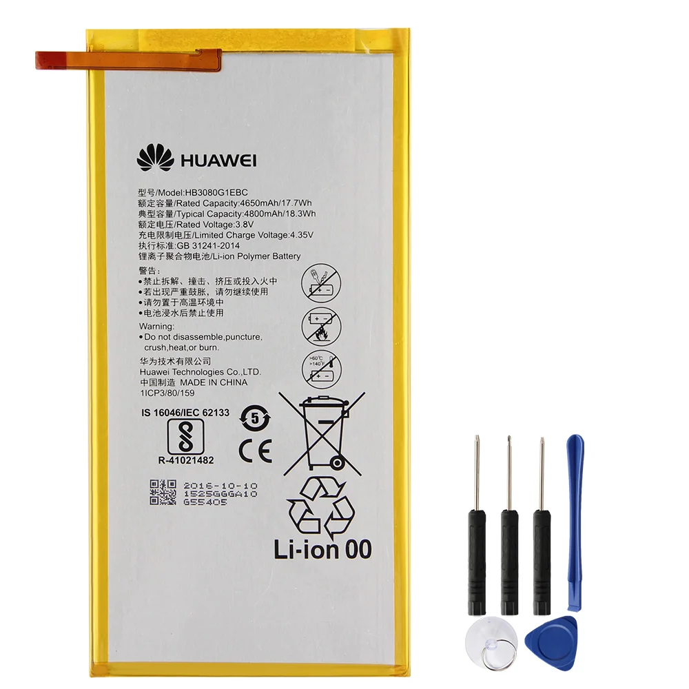 Huawei батарея HB3080G1EBW EBC для Медиа Pad T3 10 AGS L09 KOB W09 BZA L00 S8 701W T1 821W M2 803L M1 8 0