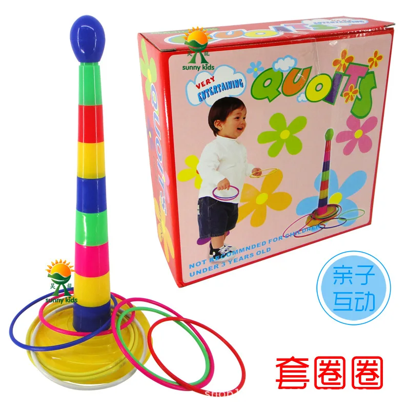 Children'S Educational Ring Throwing Toy Parent And Child Interactive Game Colorful Happy Throw the Circle Baby Toy 0.34