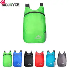 20л дорожный рюкзак для мужчин и женщин, открытый складной рюкзак, легкий водонепроницаемый спортивный рюкзак, рюкзак для кемпинга