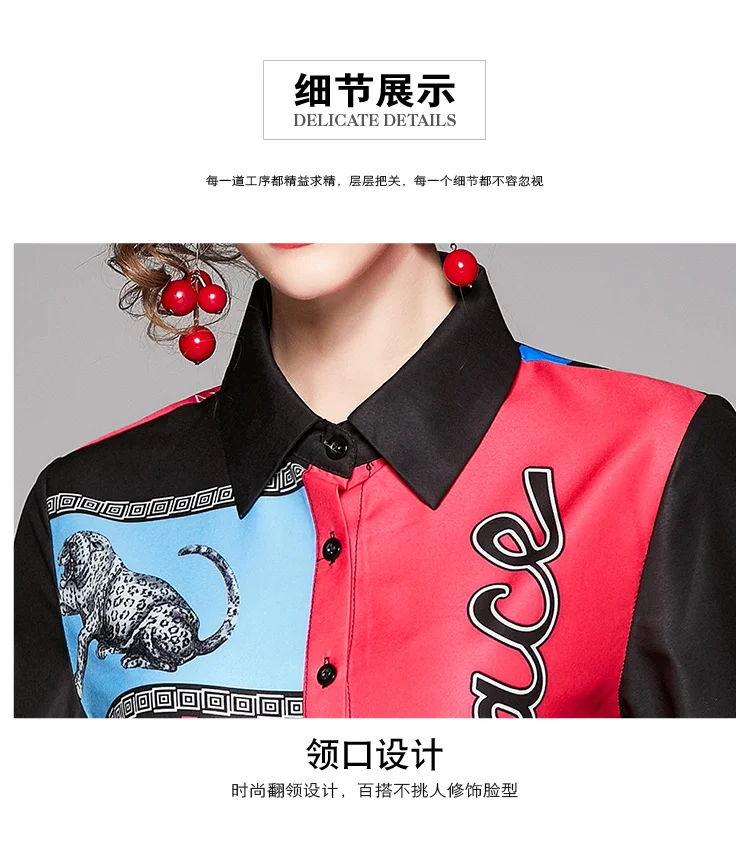 2019 Autumn Shirts Women Korean Full Sleeve Office Lady Blouse Print Womens Tops Women Long Sleeve Shirts Polo Collar 2019 Autumn Shirts Women Korean Full Sleeve Office Lady Blouse Print Womens Tops Women Long Sleeve Shirts Polo Collar