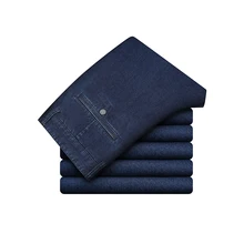 Джинсовые деловые классические джинсовые брюки мужские классические зауженные брюки мужские джинсы-стретч с высокой посадкой лучшее качество хлопка