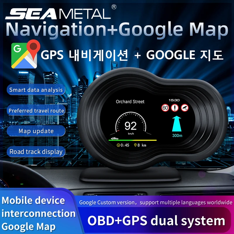 GPS-навигатор OBD2 HUD прибор для диагностики автомобиля отображение температуры