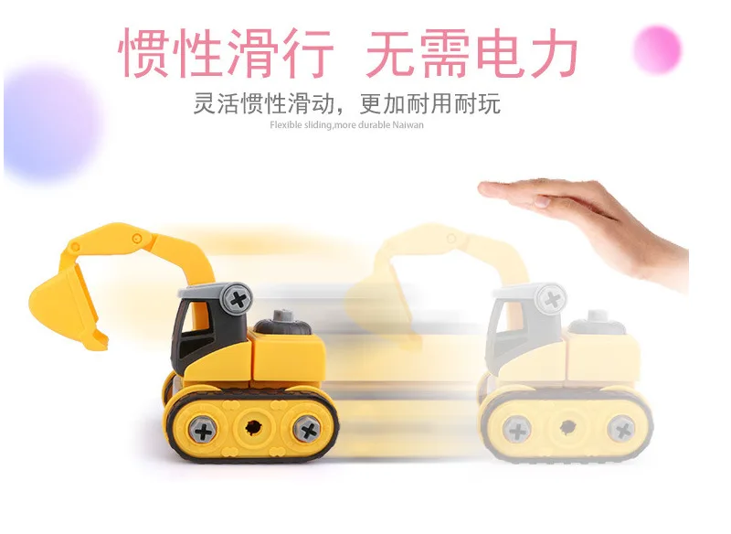 Инерция DIY собранная образовательная сила просветить инженерные самозагружающиеся раздвижные бульдозеры рытье ролик Grab Engineering Ve