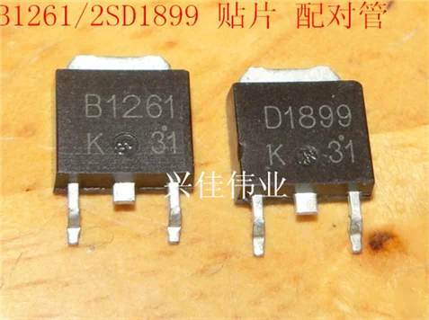 2SB1261/2SD1899 B1261/D1899 TO252