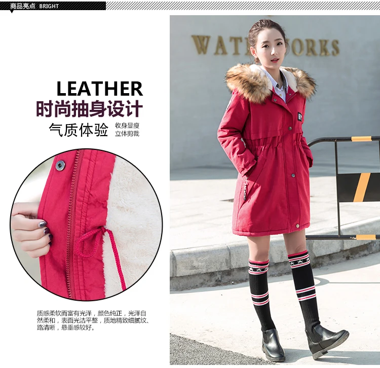 Photo Shoot Winter Middle And High School Students New Style plus Velvet Cotton Coat Korean-style Women's Mid-length Large