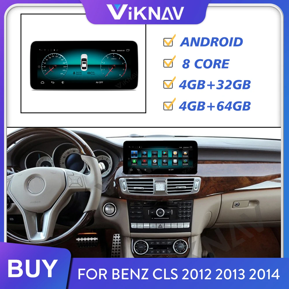 Автомобильный мультимедийный плеер для Benz CLS 2012 2013 2014 автомобильное радио