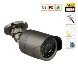 AHD CCTV Камера 1080 P 3,6 мм 2.0MP охранная AHD Камера 24 шт ИК ламп Ночное видение Водонепроницаемый наружная камера видеонаблюдения