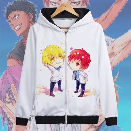Серебристый Японское Аниме Kuroko's Basket Ball/Kuroko no Basuke SEIRIN школьная форма косплей костюм Kuroko Tetsuya куртка с капюшоном - Цвет: Серебристый