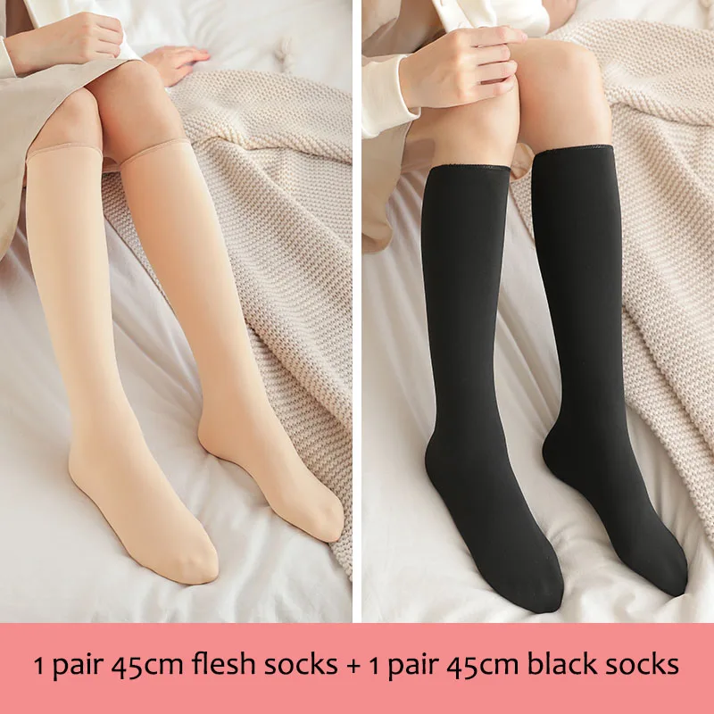 3 Длина Для женщин теплые носки для зимы утепленные Термальность кашемировый бесшовное бархатное пол Спальные Носки для Для мужчин и Для женщин 30/45/65 см - Цвет: 1 flesh 1 black 45cm