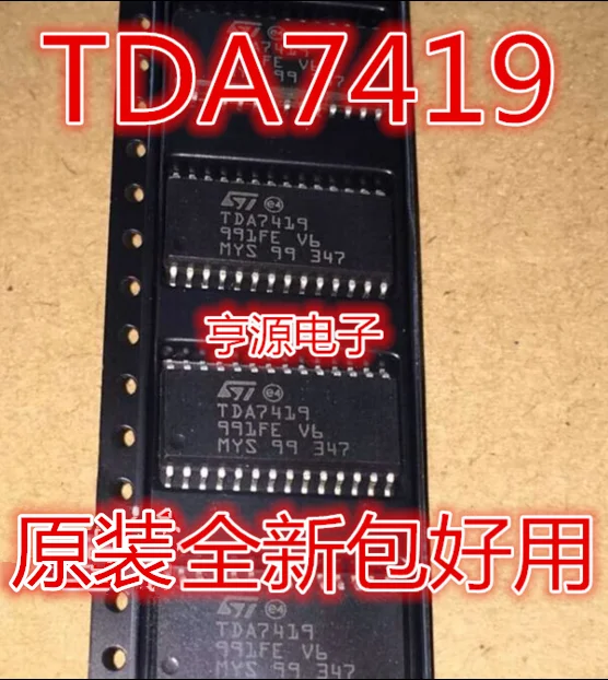 10 шт. TDA7419 TDA7419TR SOP28 шина IC/аудио усилитель мощности чип