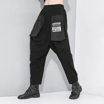 

Black Pleated Harem Pants Fashion Patchwork Letter Pattern Print Casual Minority Elastic Waist Full Length Pants GCC3216