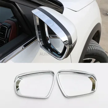 

Chrome Rear-View Wing Mirror Rain Shield Guard Covers For Citroen C5 aircross 2017 2018 2019 Accessories