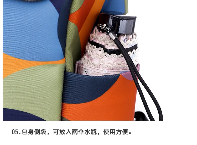 Backpack Women's New Style Korean-style Waterproof Anti-Theft Oxford Cloth Outdoor Backpack Large Capacity Schoolbag