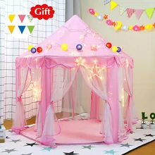 Розовая Принцесса Детская палатка Типи портативный замок вигвам палатки складной вигвам игровой домик детский сухой бассейн мяч бассейн Декор детской комнаты