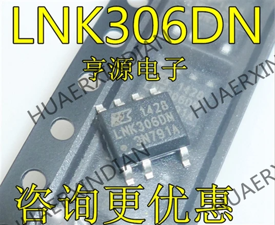 10 шт./лот LNK306 LNK306DN SOP в
