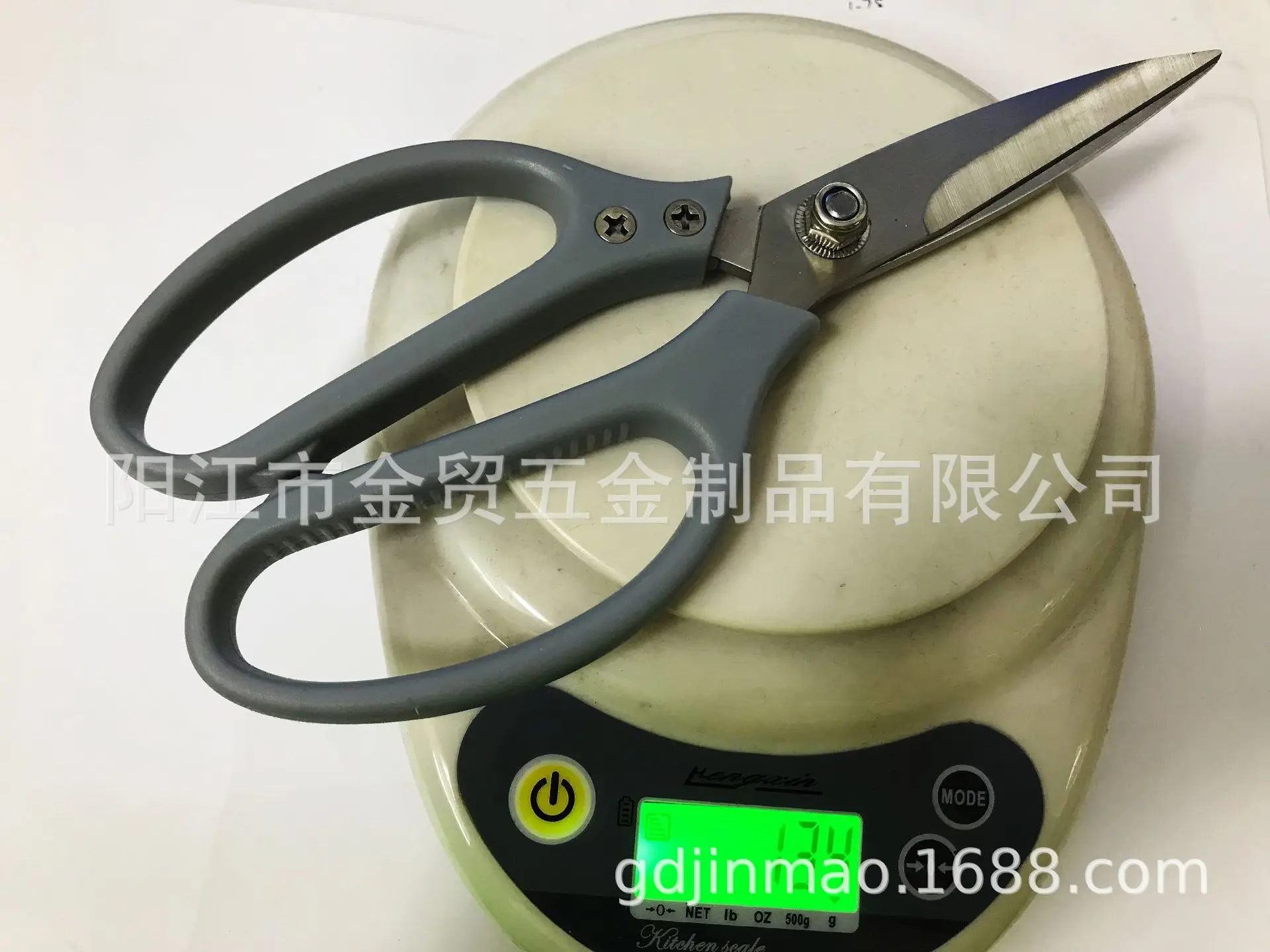 High Quality Thick 4.0 Strong Shears Leather Household Scissors