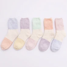Ворсистые носки теплые женские зимние Лоскутные толстые повседневные женские носки пушистые теплые махровые носки короткие милые хлопковые носки-тапочки женские