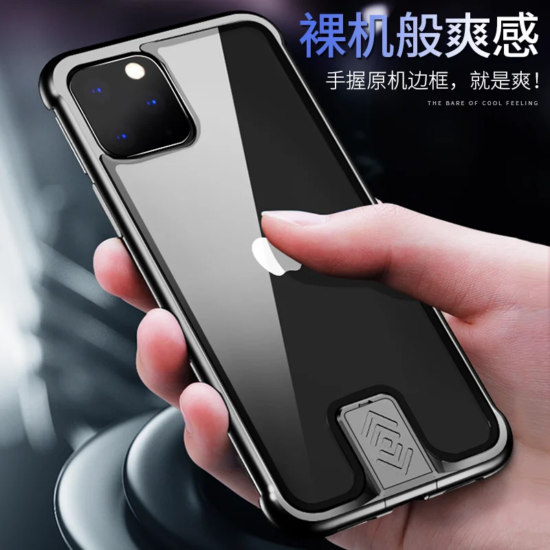 Aluminum Bumper with Tempered Glass Case For iPhone 11 Pro Max XS XR X 8 7 Plus Cover Push Pull Install Phone Shell Bag | Мобильные