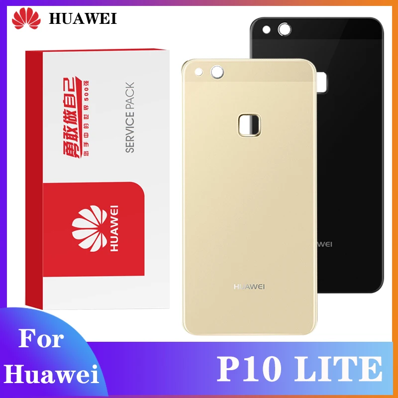 Оригинальная Крышка батарейного отсека для Huawei P10 Lite стеклянная задняя крышка запасные части запчасти