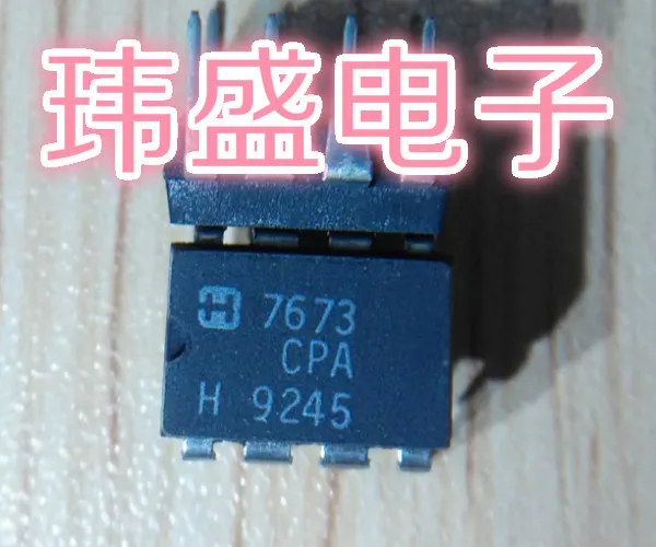 10 шт. H7673CPA ICL7673 DIP-8