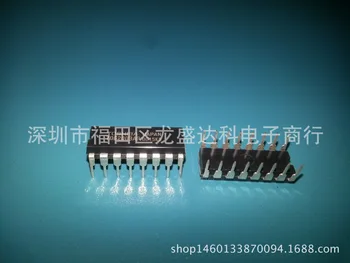 

10pcs TD62003APG TD62003AP TD62003AG DIP-16 Original New 1 order