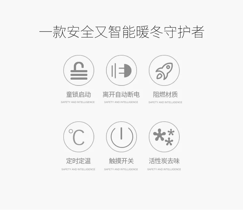 Теплый вентилятор обогреватель ног не снимает обувь Интеллектуальная Индукционная офисная подстилка низкая мощность безопасность Электрический обогреватель footheater