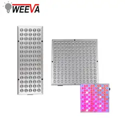 WEEVA полный спектр 45 Вт 25 WLED Grow Light AC 85-265 V лампа роста для гидропоники и комнатных растений цветы