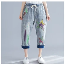 Летние новые эластичные талии Дикие ретро свободные Цветные вышивальные белые джинсы большого размера