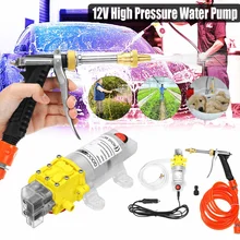 Мойка автомобиля 12 В GunPump высокого давления очиститель уход стиральная машина электрическая Чистка Авто мытье обслуживание инструмент Аксессуары