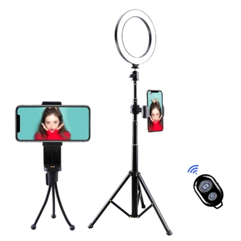 

Multi-functional Tripod Phone Selfie Stick Live Bracket USB Round Fill Light Lamp Adjustable Color Complementary Light