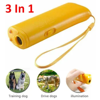 

Bark stopper 15