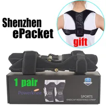 1 пара поддержка Наколенники, дышащая, с противоскользящим эффектом; лифт PainAdjustable медицинский Для мужчин/wo Для мужчин Корректор осанки